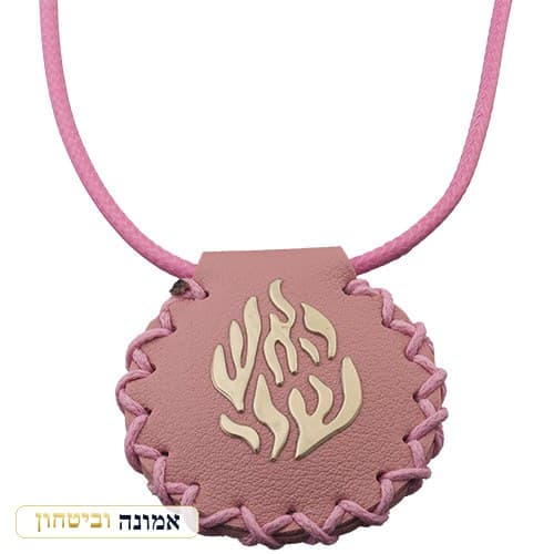שרשרת דמוי עור ורודה — להבה זהובה, כולל כרטיס "שיוויתי" — מבט ראשי