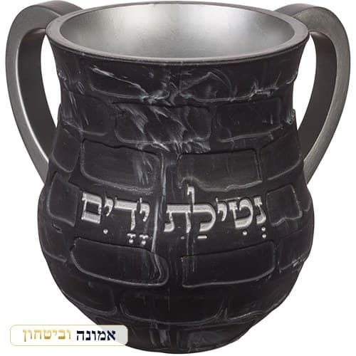 נטלה מהודרת מפולימר 14 ס"מ — דגם קלאסי — מבט ראשי