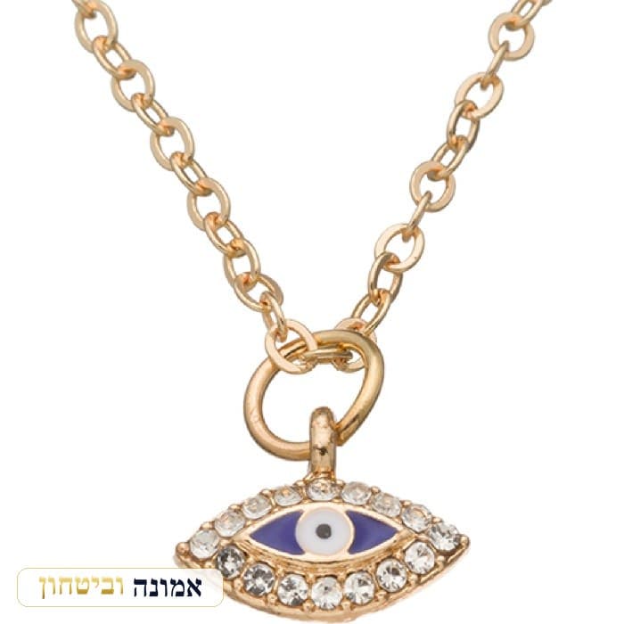 שרשרת זהב עין עם שיבוץ אבנים 45 ס"מ — מבט ראשי