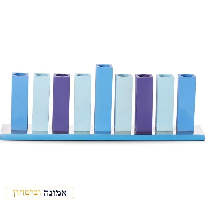 חנוכייה אלומיניום מהודרת עם קנים גווני כחול 11x30 ס"מ — מבט ראשי