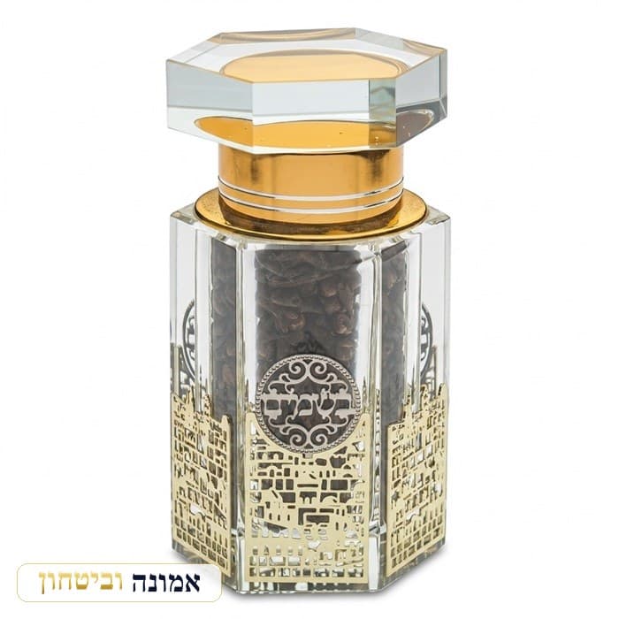 כלי לבשמים מקריסטל עם פלקטה "ירושלים" 8.5X5 ס"מ — מבט ראשי
