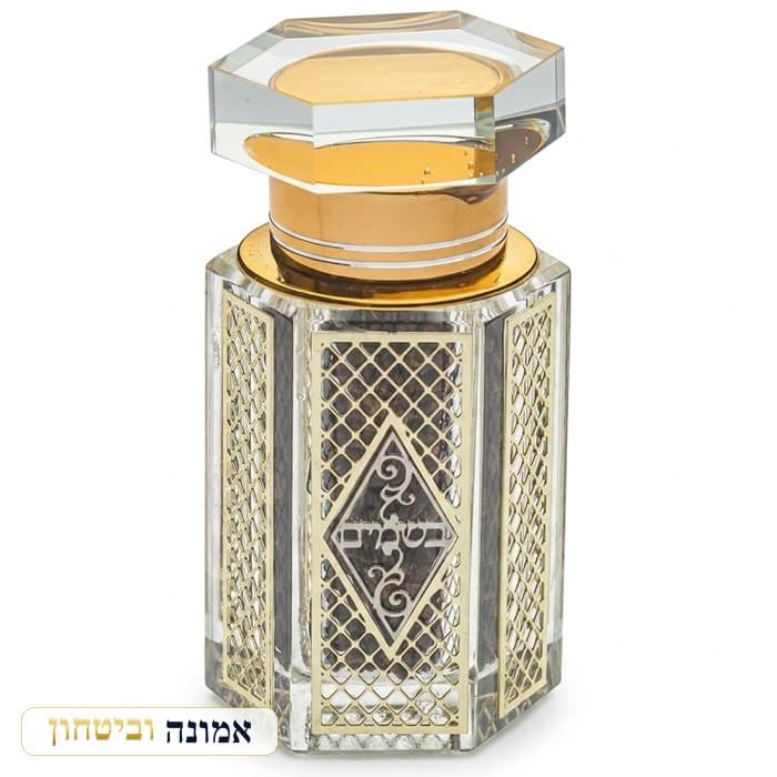 כלי לבשמים מקריסטל עם פלקטה "עיטור" 8.5X5 ס"מ עם צ — מבט ראשי