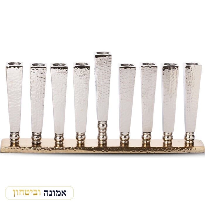 חנוכייה אלומיניום מהודרת גוון זהב 14x30 ס"מ — מבט ראשי