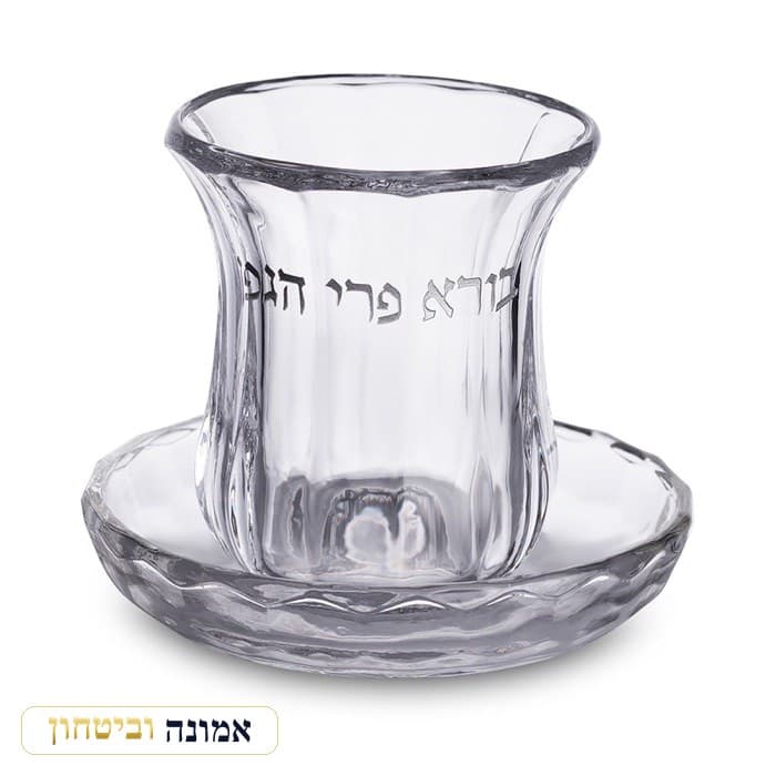 גביע קריסטל ללא רגל 9 ס"מ — שקוף, 100 מ"ל — מבט ראשי