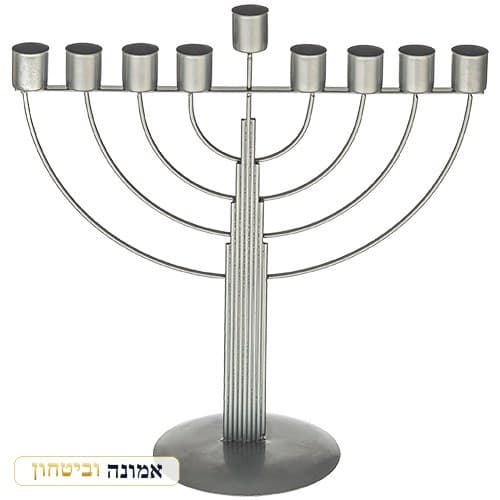 חנוכיית חוטים חצי עגול לשמן — מוכספת 30 ס"מ — מבט ראשי