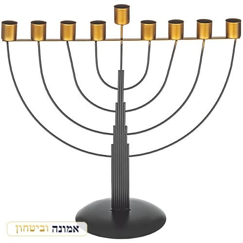 חנוכיית חוטים חצי עגול לשמן שחור 33 ס"מ — מבט ראשי