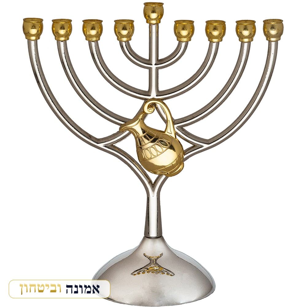 חנוכייה מתכת קנים זהב עם כד 18X16 ס"מ — מבט ראשי