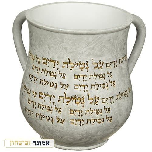 נטלה מהודרת מפולימר לבן שיש 14 ס"מ — כיתוב זהב — מבט ראשי
