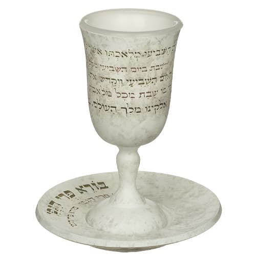גביע קידוש פולימר שיש אפור · נוסח הקידוש המלא · 15 ס"מ — מבט ראשי