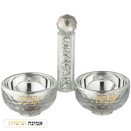 מלחית קריסטל מהודרת אבנים כסף 10x14 ס"מ — מבט ראשי