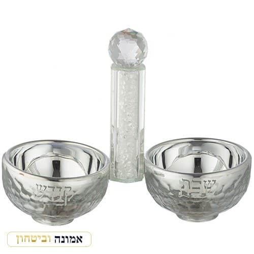 מלחית קריסטל מהודרת אבנים לבנות 10x14 ס"מ — מבט ראשי