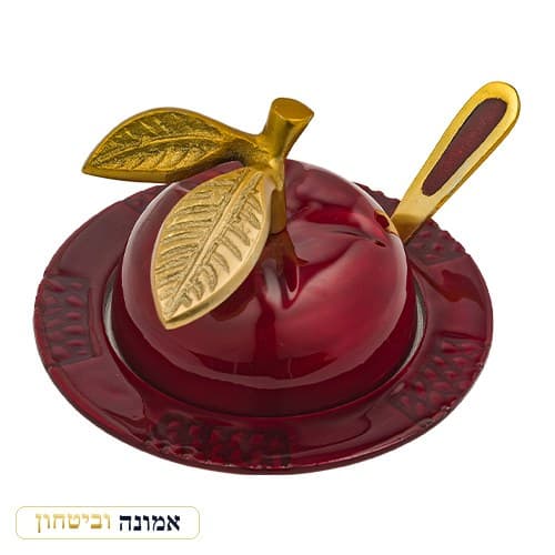 כלי מהודר לדבש עם כפית מאלומיניום בצורת תפוח 12x9 ס"מ — מבט ראשי