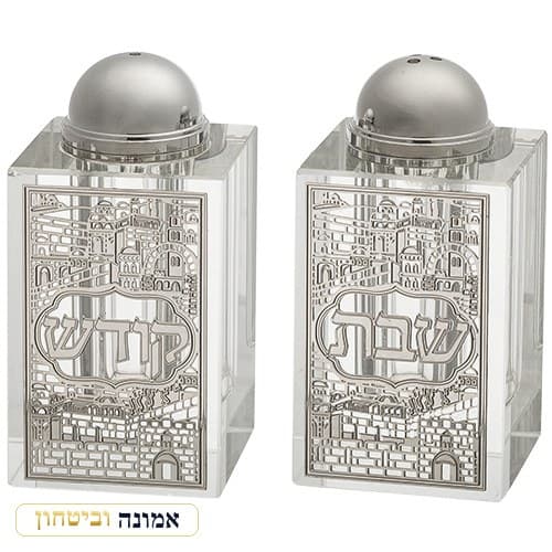 מלחיה קריסטל עם פלקטה "ירושלים" 8x4 ס"מ — מבט ראשי