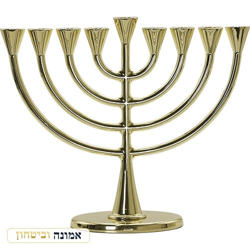חנוכייה מתכת ציפוי זהב 19X23 ס"מ — מבט ראשי