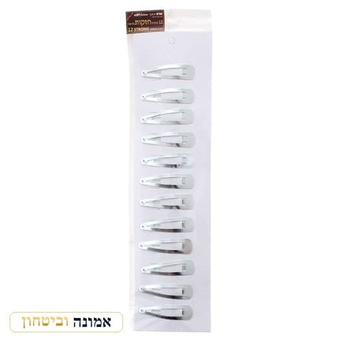 סיכות לכיפה צבע כסף בליסטר 12 יח' חזקות מאוד — מבט ראשי