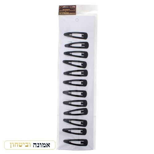 סיכות לכיפה שחורות בבליסטר 12 יח' — חזקות מאוד — מבט ראשי
