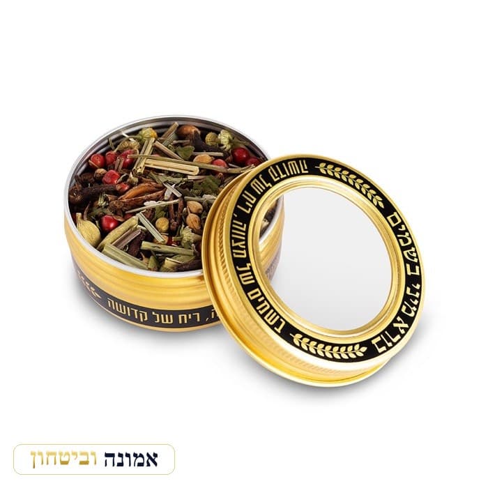 סטנד מעורב 18 יח- כלי תערובת בשמים 6 ס"מ — מבט ראשי