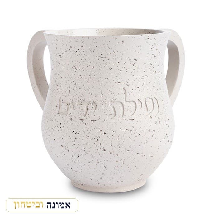 נטלה פולימר בטון כהה 14סמ — מבט ראשי