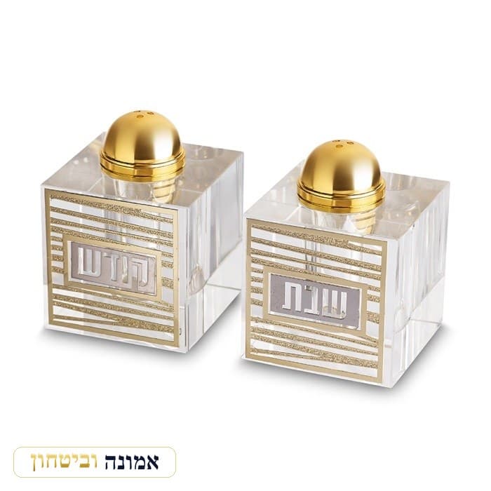 זוג מלחיות קריסטל עם פלקטה "פסים" 7x5 ס"מ — מבט ראשי