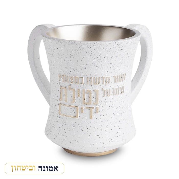 נטלה פולימר לבן מנוקד — ברכה מלאה בזהב 12.5 ס"מ — מבט ראשי