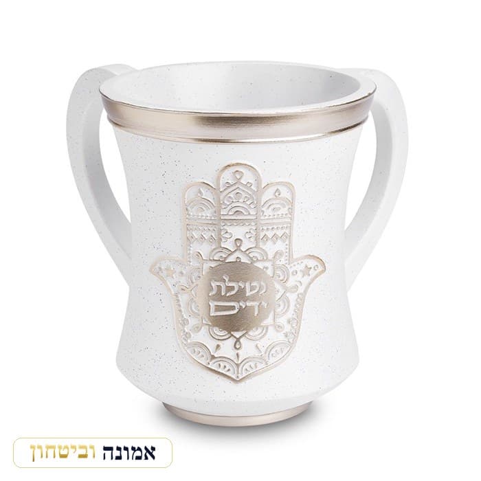 נטלה פולימר בטון בהיר — חמסה מכסף 12.5 ס"מ — מבט ראשי