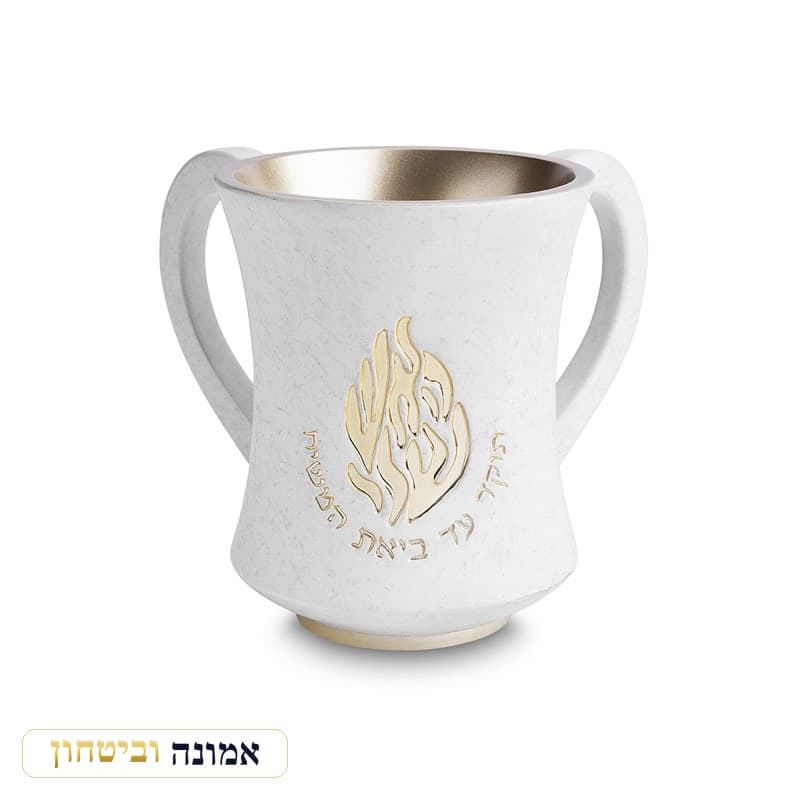 נטלה פולימר בטון בהיר — להבה מוזהבת 12.5 ס"מ — מבט ראשי