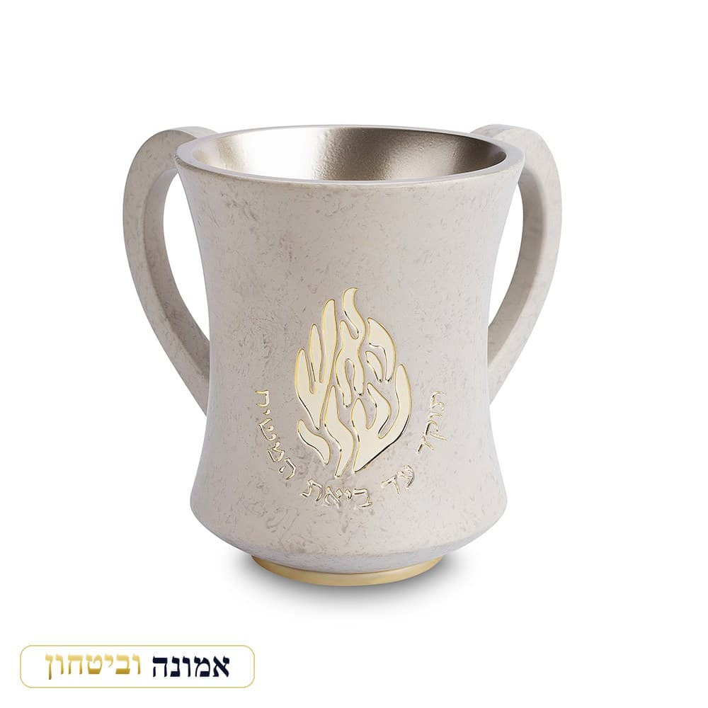 נטלה מהודרת מפולימר גוון בטון בז' 12.5 ס"מ — מבט ראשי