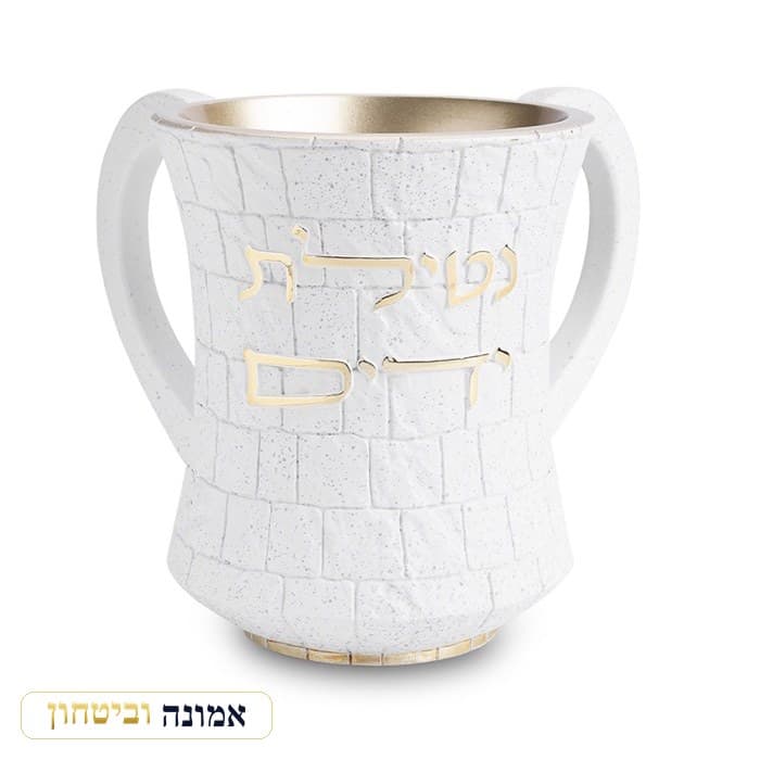 נטלה פולימר בטון בהיר — דוגמת אבני הכותל 12.5 ס"מ — מבט ראשי