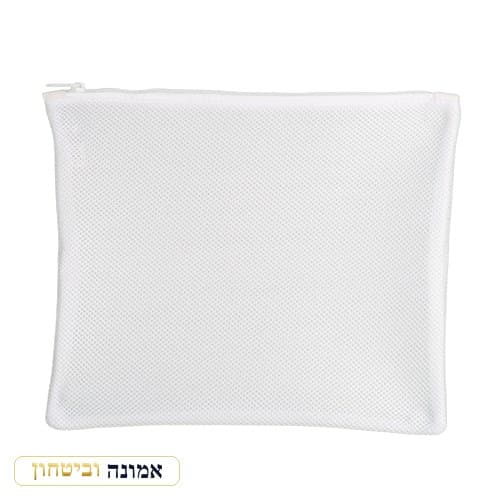 נרתיק רשת איכותי לכביסה 29x36 ס"מ — מבט ראשי