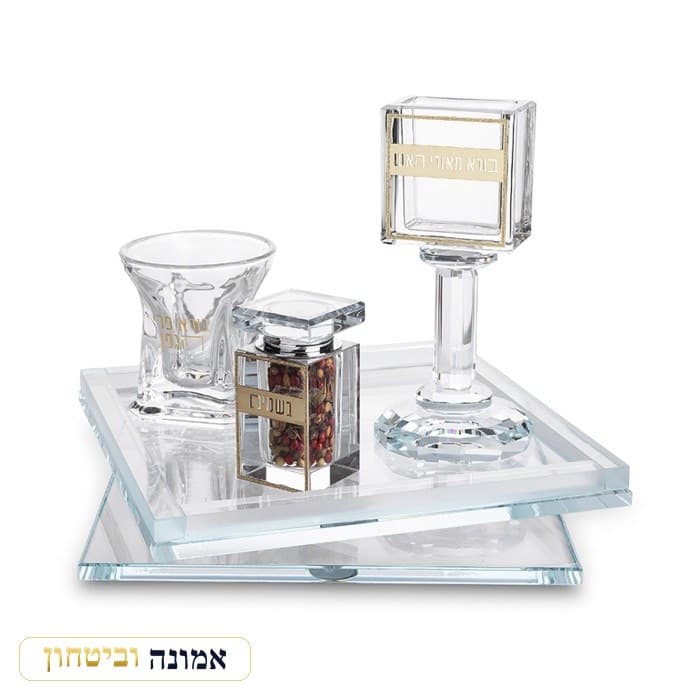 סט הבדלה קריסטל עם מגש מסתובב 20 ס"מ — שקוף — מבט ראשי