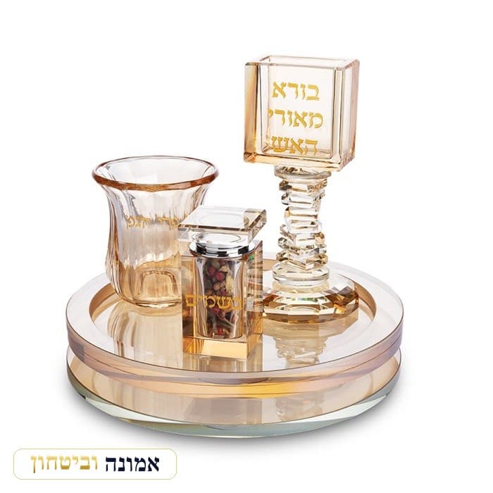 סט הבדלה מהודר מקריסטל זהב עם מגש מסתובב 20 ס"מ — מבט ראשי