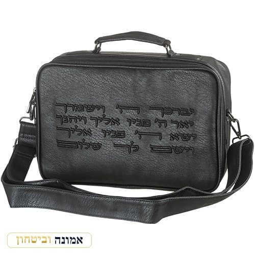 תיק תפילין דמוי עור שחור מפואר עם רקמה 23X26 ס"מ — מבט ראשי