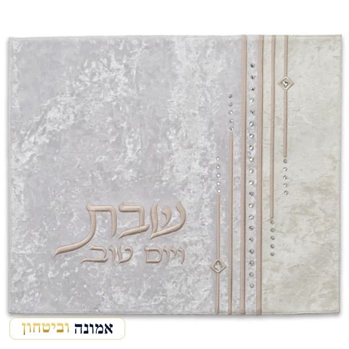 כיסוי חלה קטיפה — מרקם שיש ופסי זהב 45X55 ס"מ — מבט ראשי