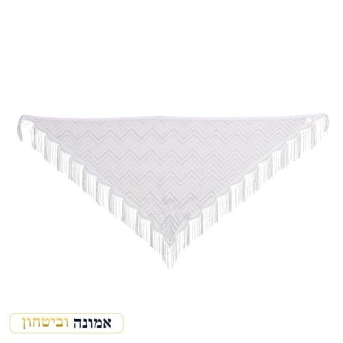 כיסוי ראש קרושה לבן "זיגזג" 155X63 ס"מ מטפחת — מבט ראשי