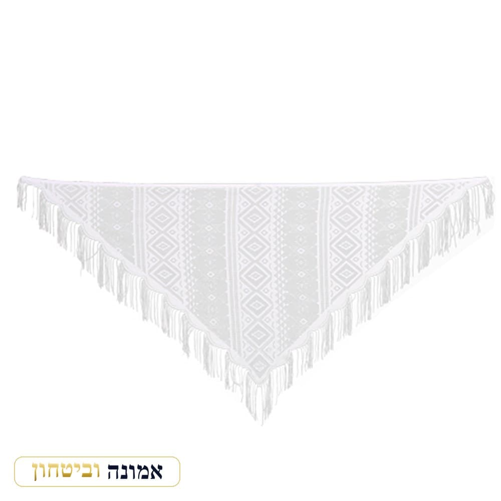 כיסוי ראש קרושה לבן "מעויינים" 155X63 ס"מ — מבט ראשי