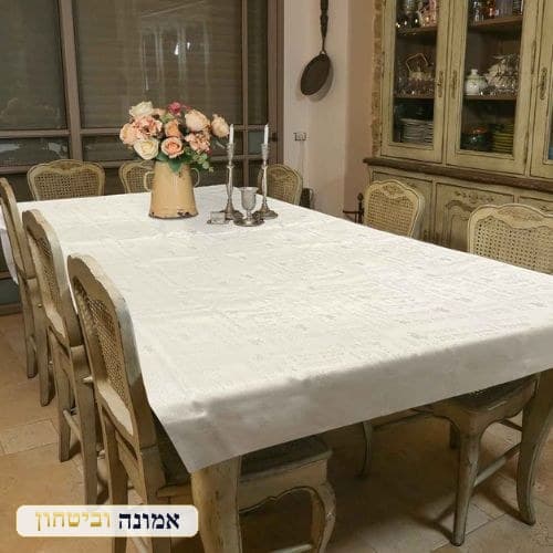 מפת שולחן מהודרת "שבת ויום טוב" 140x220 ס"מ — מבט ראשי