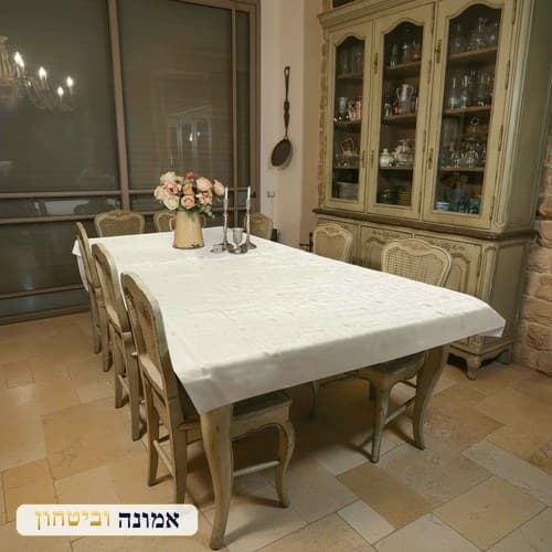 מפת שולחן מהודרת "שבת ויום טוב" 140x280 ס"מ — מבט ראשי