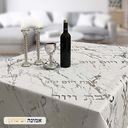 מפת שולחן מהודרת "שיש כסף" 140x350 ס"מ — מבט ראשי