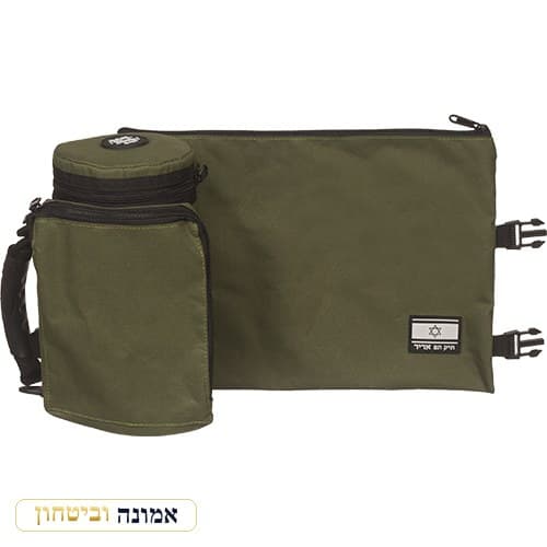 תיק תפילין טרמי "אדיר" ירוק זית לאחסון תפילין 23 ס"מ — מבט ראשי