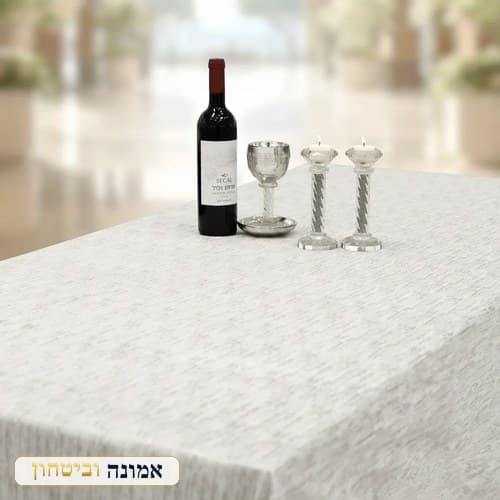 מפת שולחן קטיפה מהודרת 140X240 ס"מ — דגם 1 — מבט ראשי