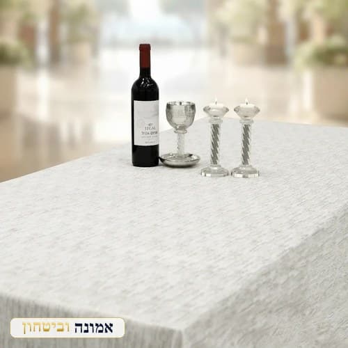 מפת שולחן קטיפה מהודרת 140X300 ס"מ — דגם 1 — מבט ראשי