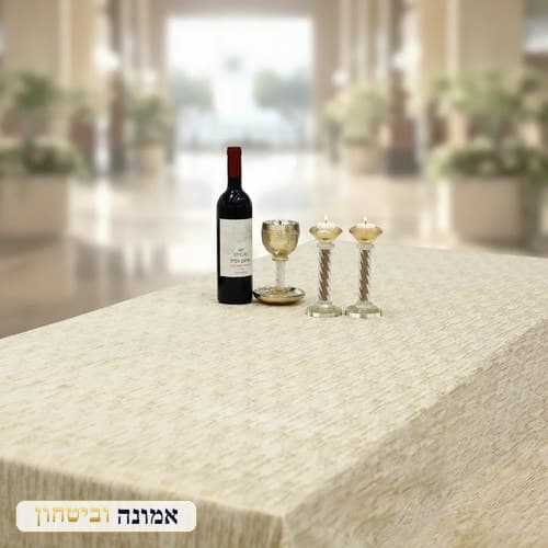מפת שולחן קטיפה מהודרת 140X300 ס"מ — דגם 2 — מבט ראשי