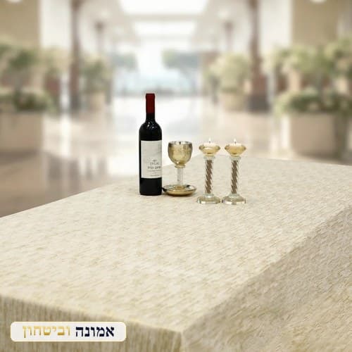מפת שולחן קטיפה מהודרת 140X400 ס"מ — דגם 2 — מבט ראשי