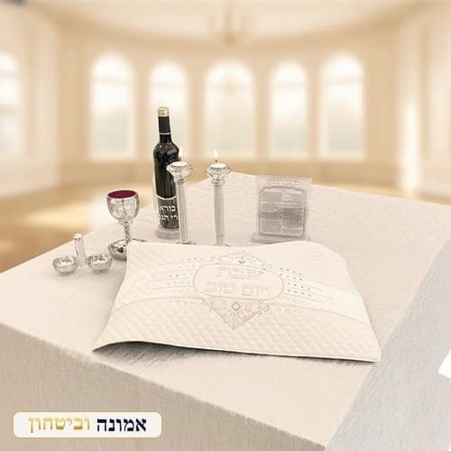 מפת שולחן מהודרת 140X280 ס"מ — מבט ראשי