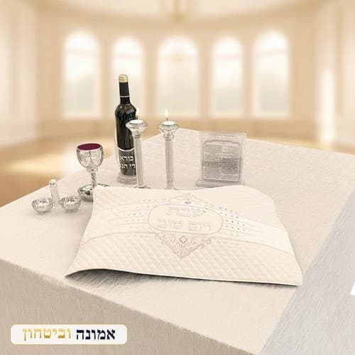 מפת שולחן מהודרת 140X350 ס"מ — מבט ראשי