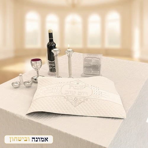 מפת שולחן מהודרת 140X450 ס"מ — מבט ראשי