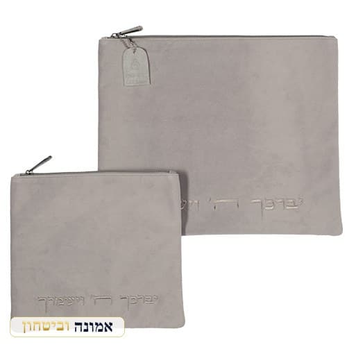 סט טלית תפילין קטיפה 36X29 ס"מ — מבט ראשי