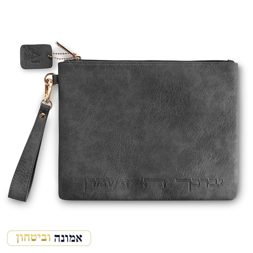 נרתיק קלאצ' דמוי עור שחור הטבעה "יברכך" 26.5X20.5 ס"מ — מבט ראשי