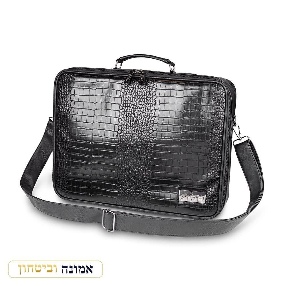 תיק טלית דמוי עור גוון עור נחש שחור 40X32 ס"מ — מבט ראשי