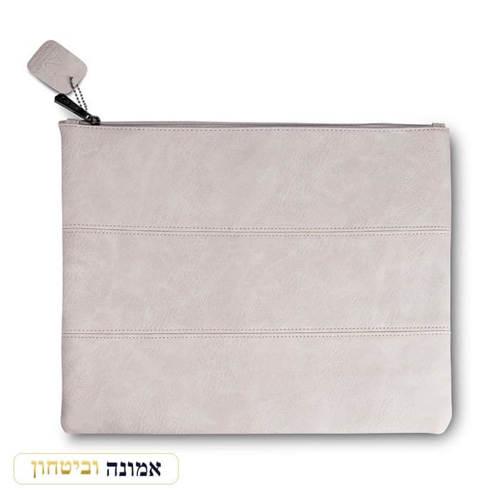 תיק טלית דמוי עור בטון 36X29 ס"מ — מבט ראשי
